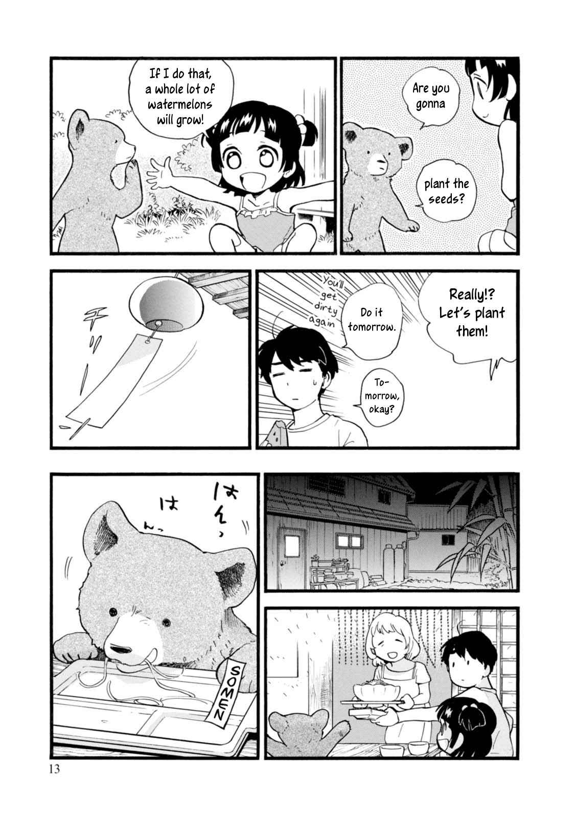 Chapter 49 - Page 15