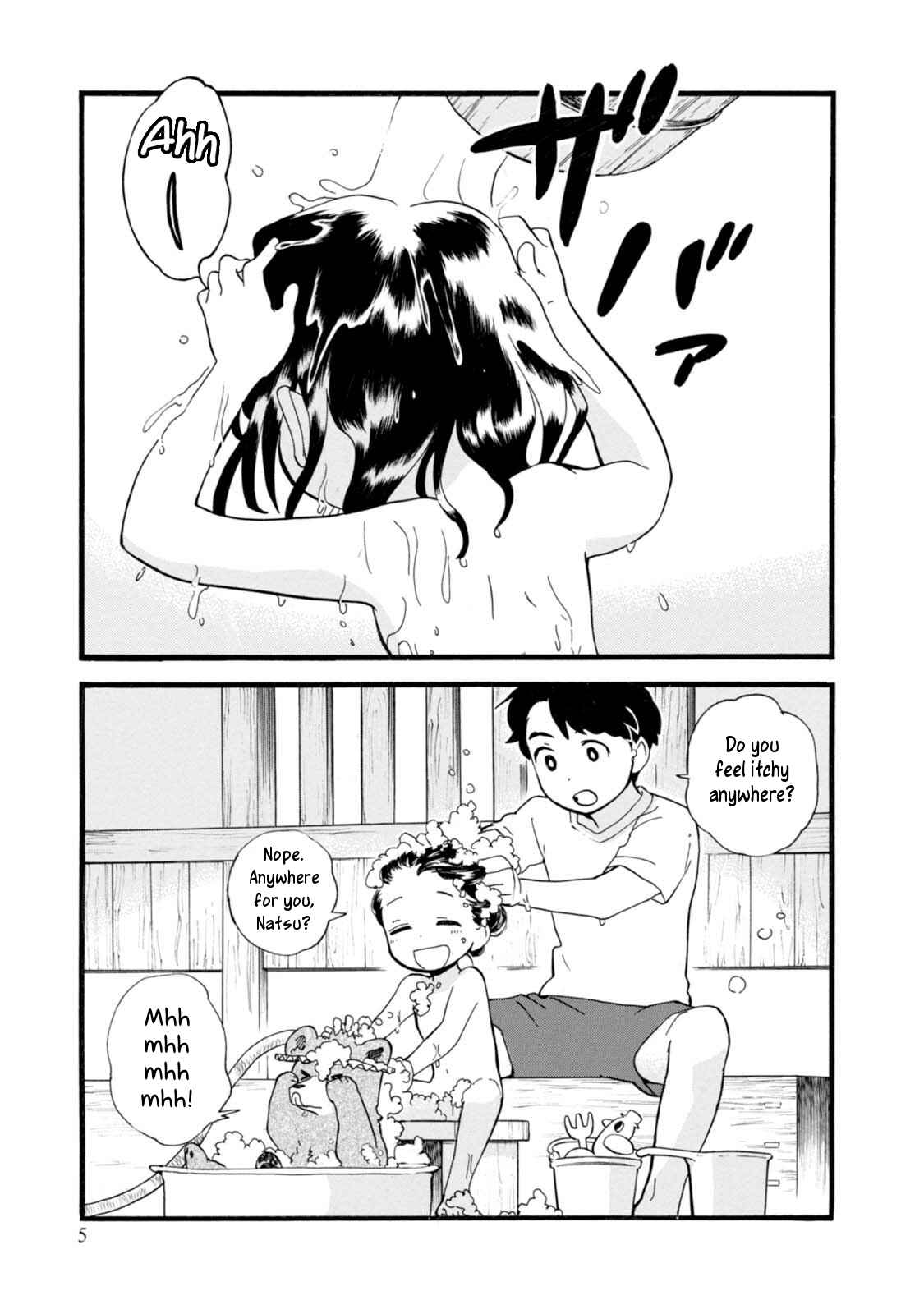 Chapter 49 - Page 7