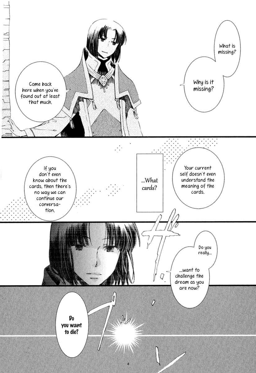 Chapter 2 - Page 10