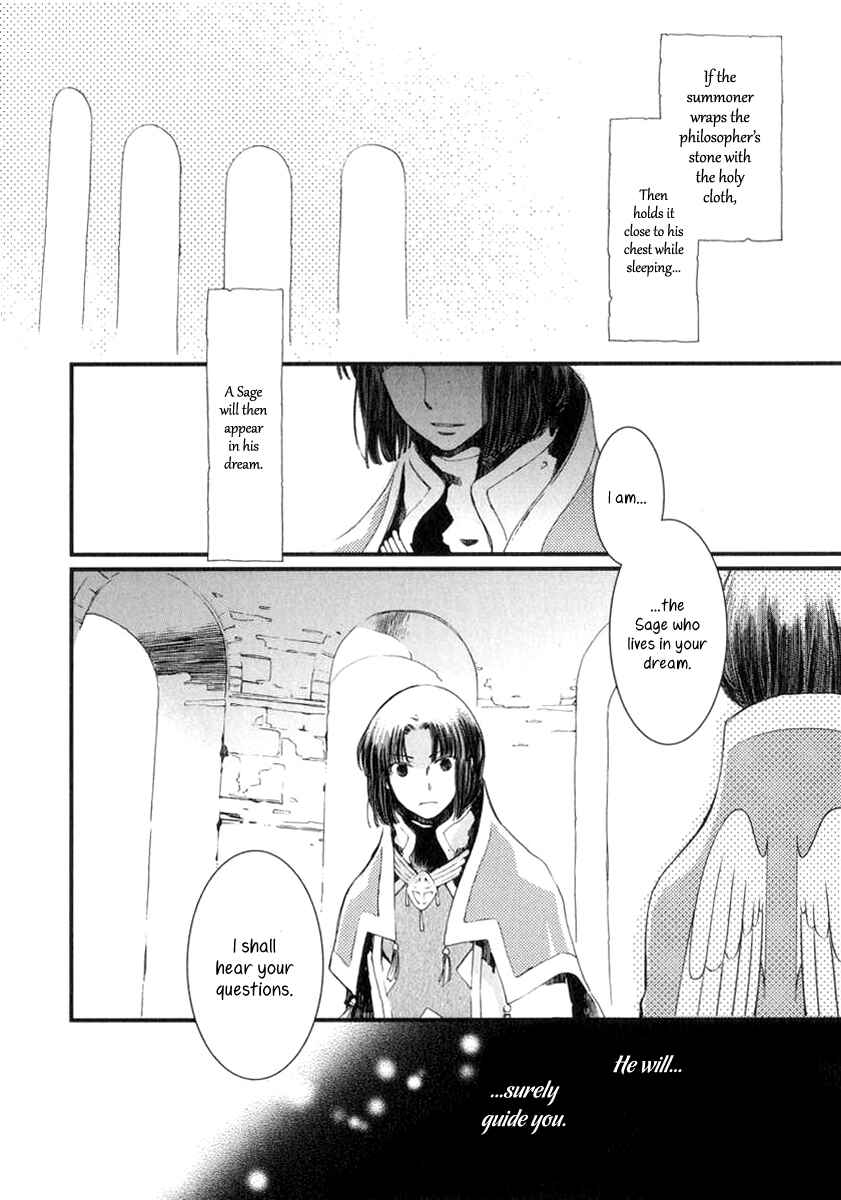 Chapter 2 - Page 3