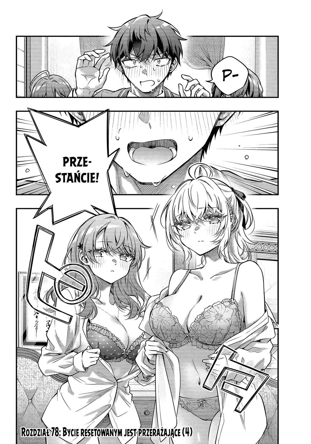Chapter 78 - Page 2