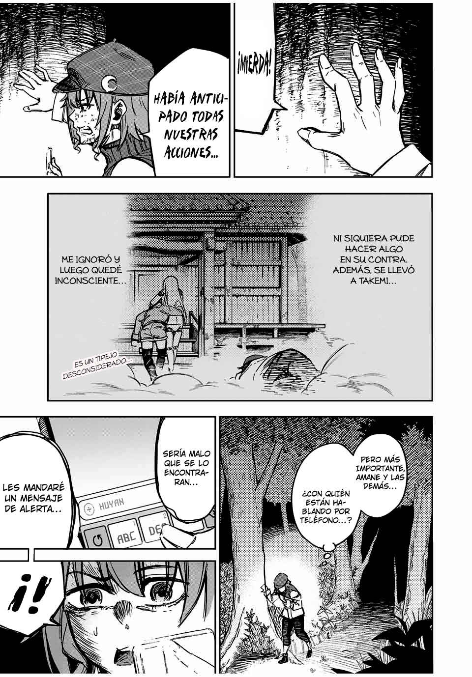 Chapter 27 - Page 1