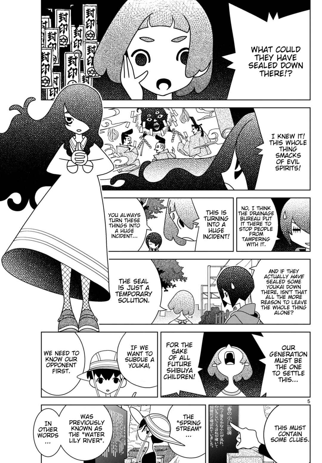 Chapter 128 - Page 5