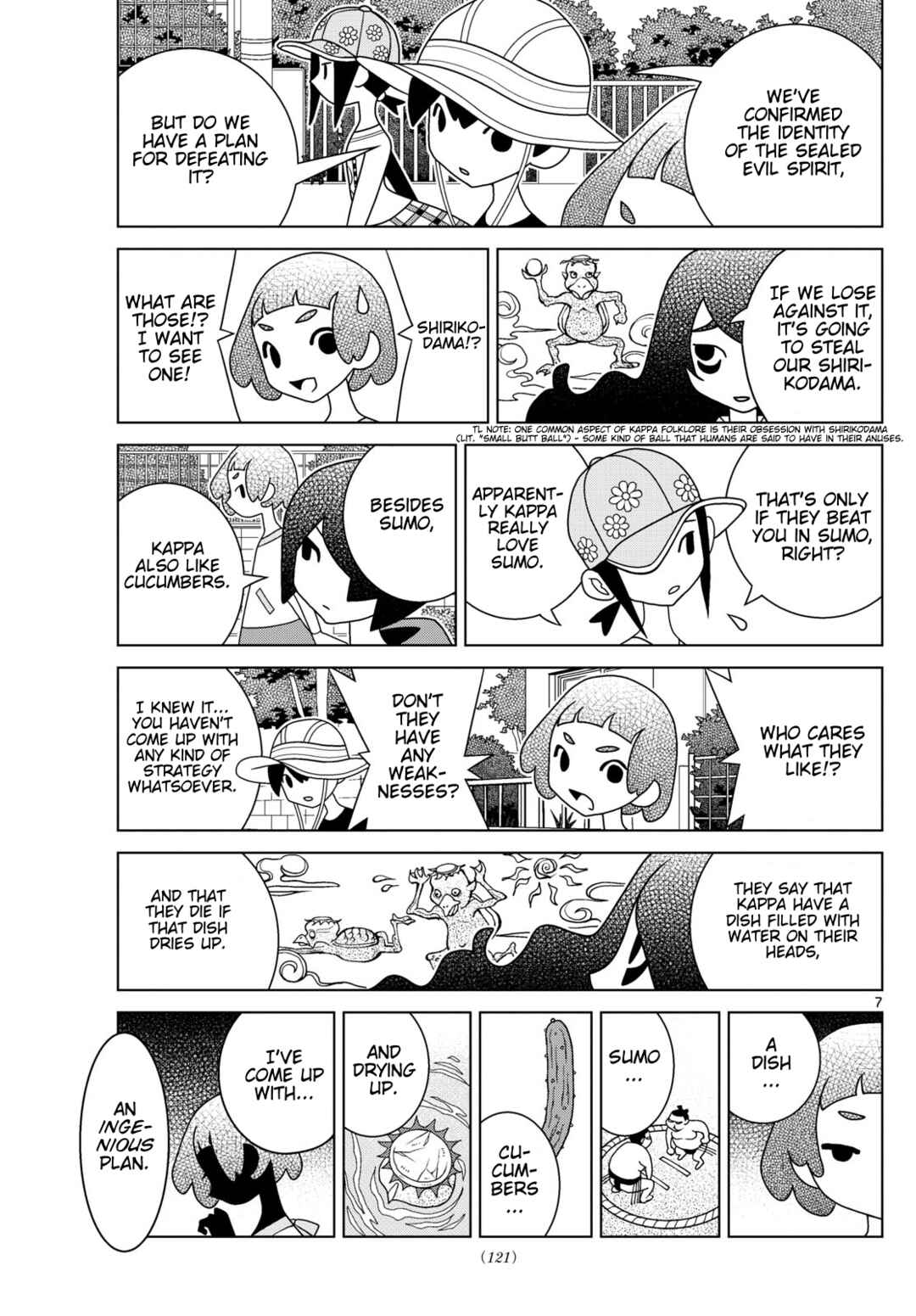 Chapter 128 - Page 7