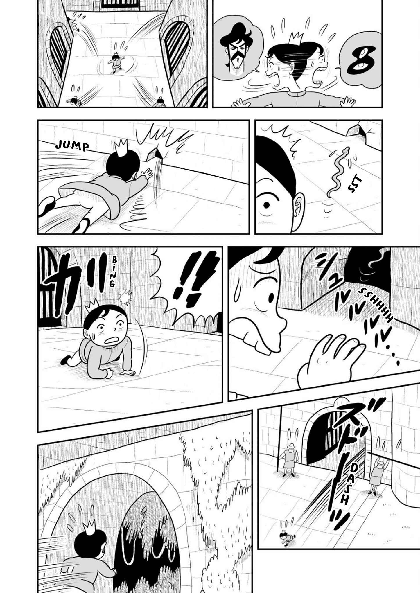 Chapter 14 - Page 7