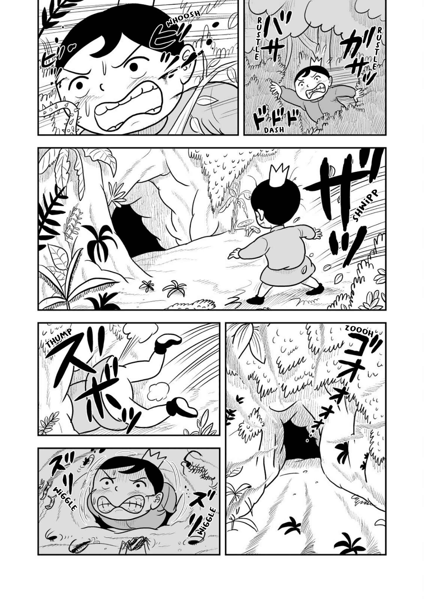 Chapter 14 - Page 8