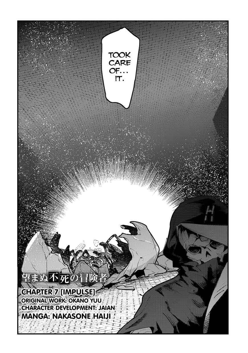Chapter 7 - Page 4