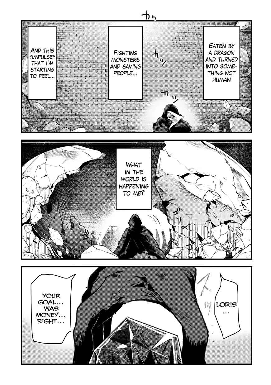Chapter 7 - Page 7