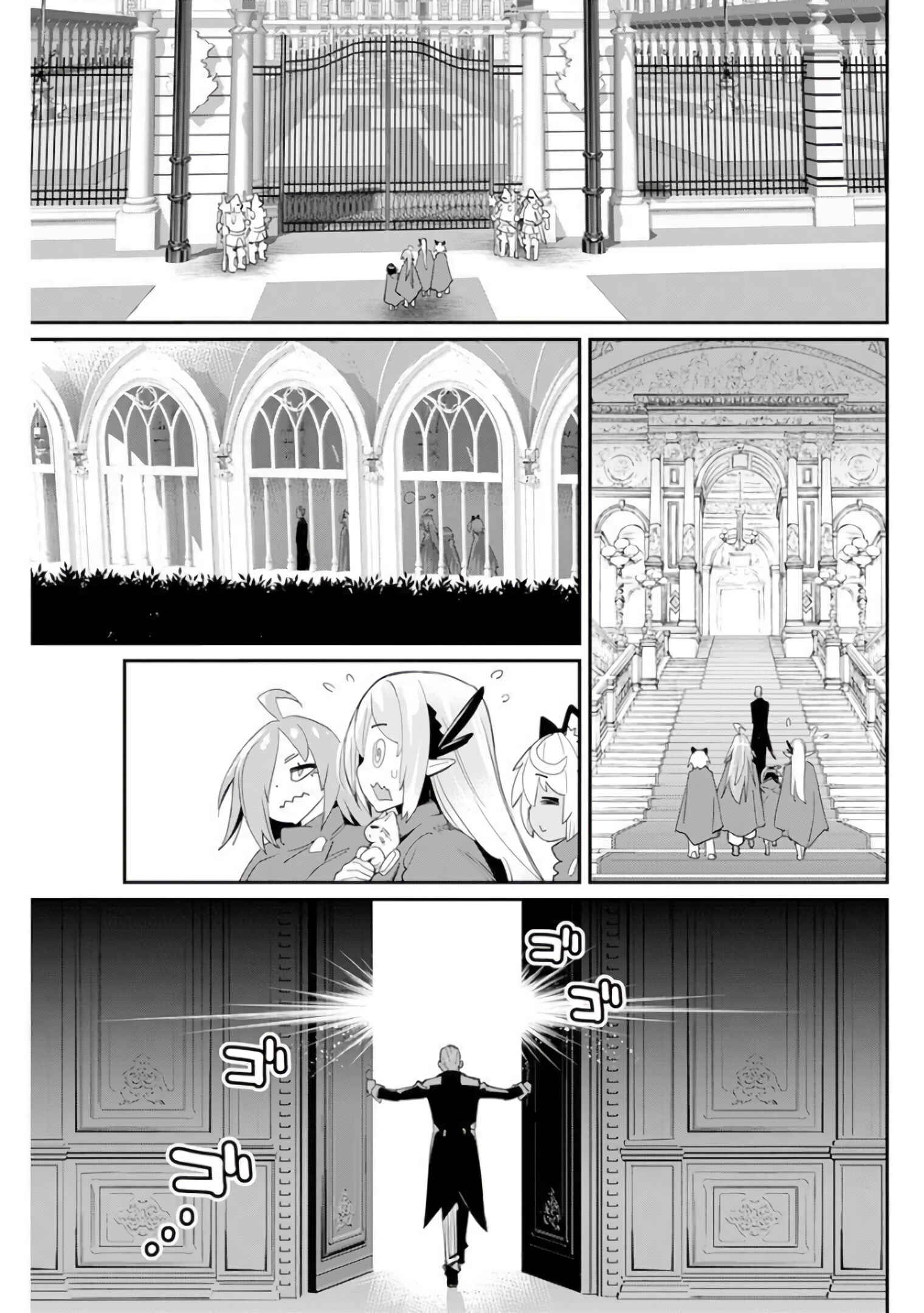 Chapter 44 - Page 8