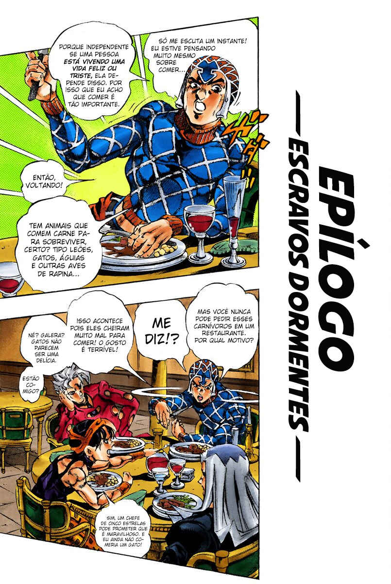 Chapter 151 - Page 1
