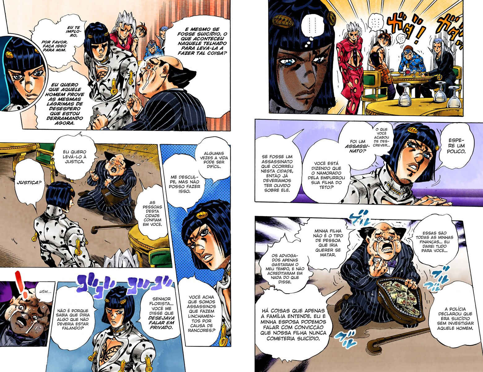 Chapter 151 - Page 6