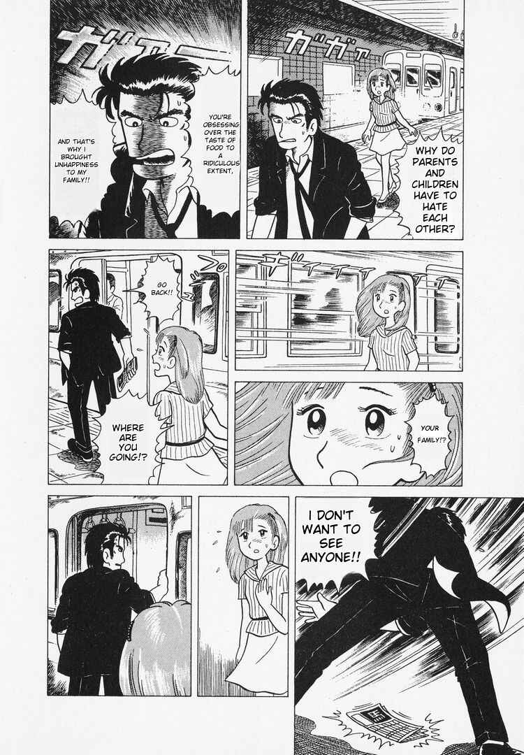 Chapter 6 - Page 14