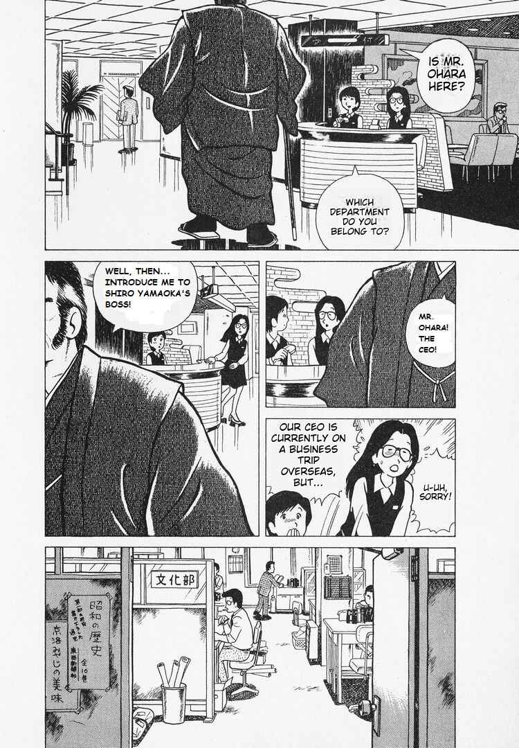Chapter 6 - Page 2