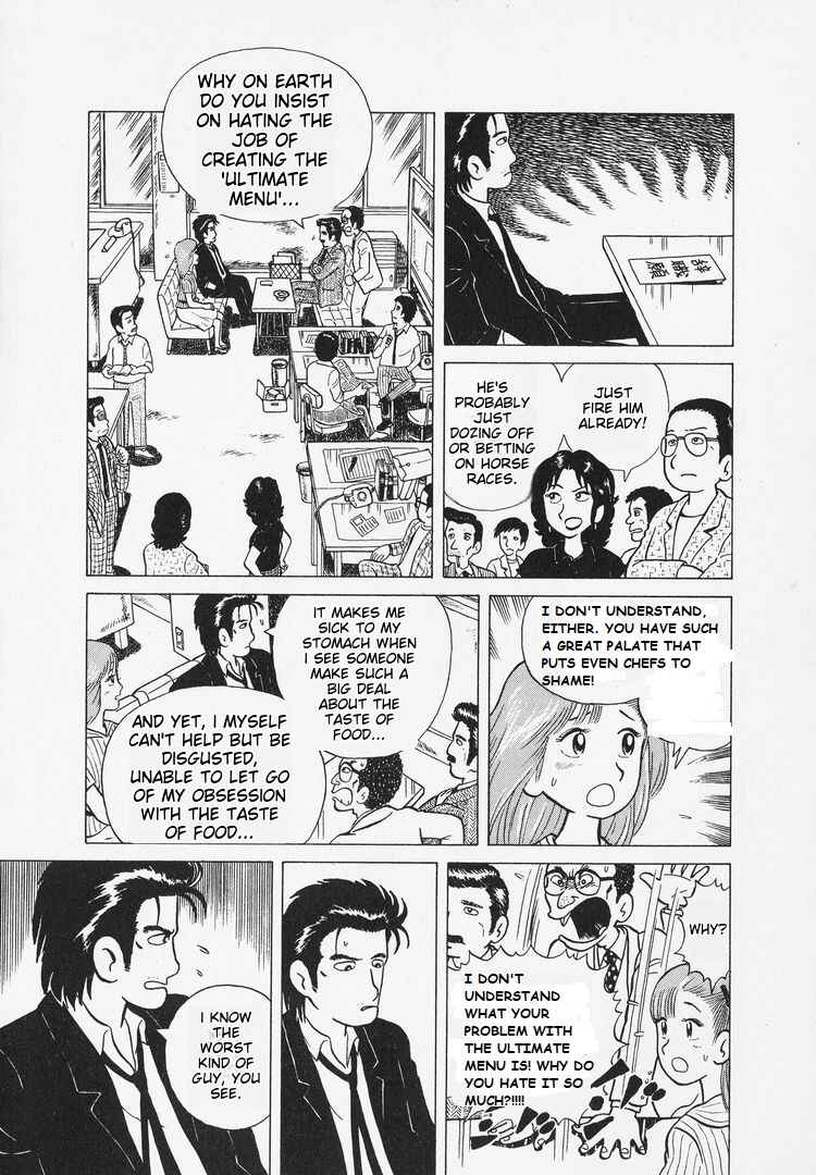 Chapter 6 - Page 3