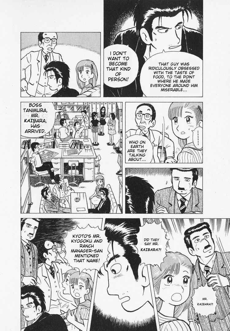 Chapter 6 - Page 4