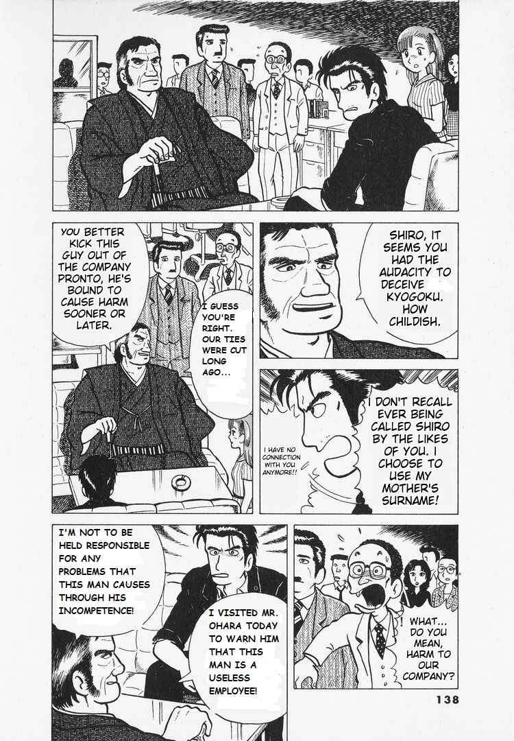 Chapter 6 - Page 8