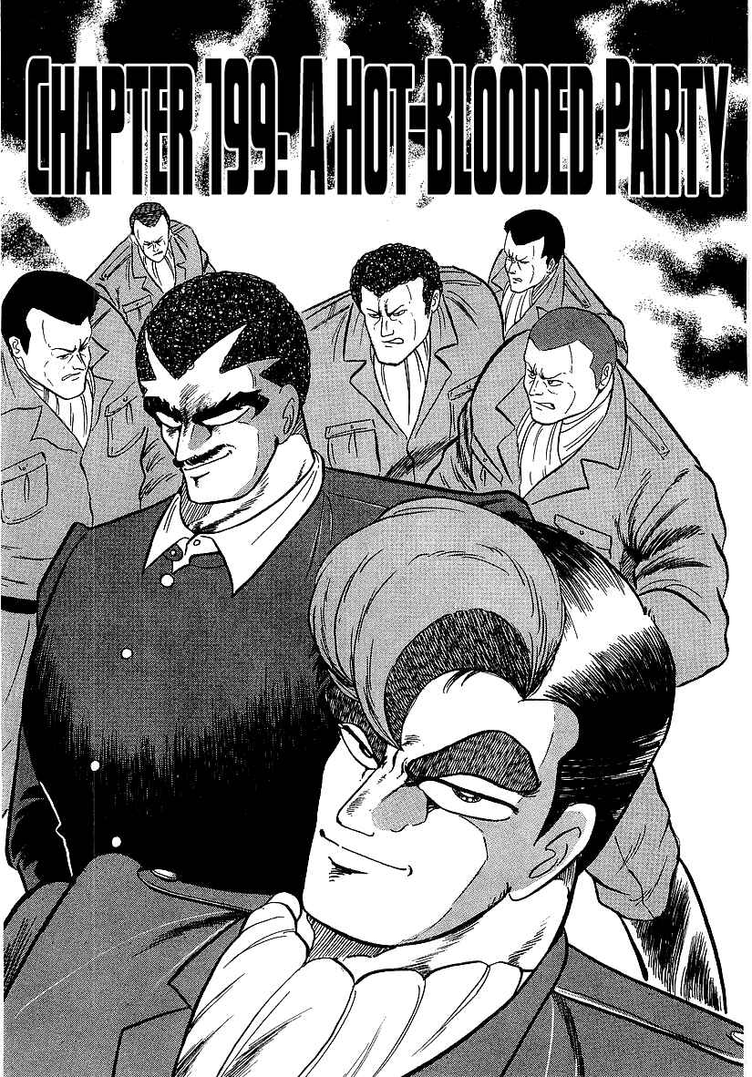 Chapter 199 - Page 1
