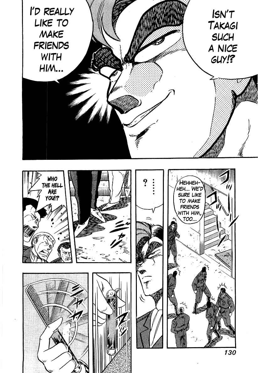 Chapter 199 - Page 12