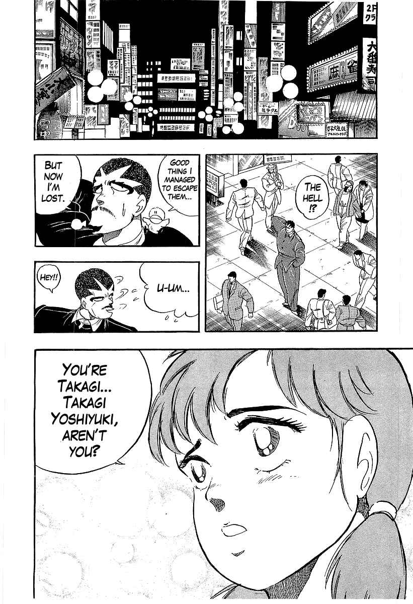 Chapter 199 - Page 14