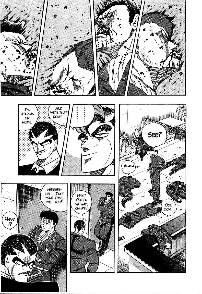 Chapter 199 - Page 5