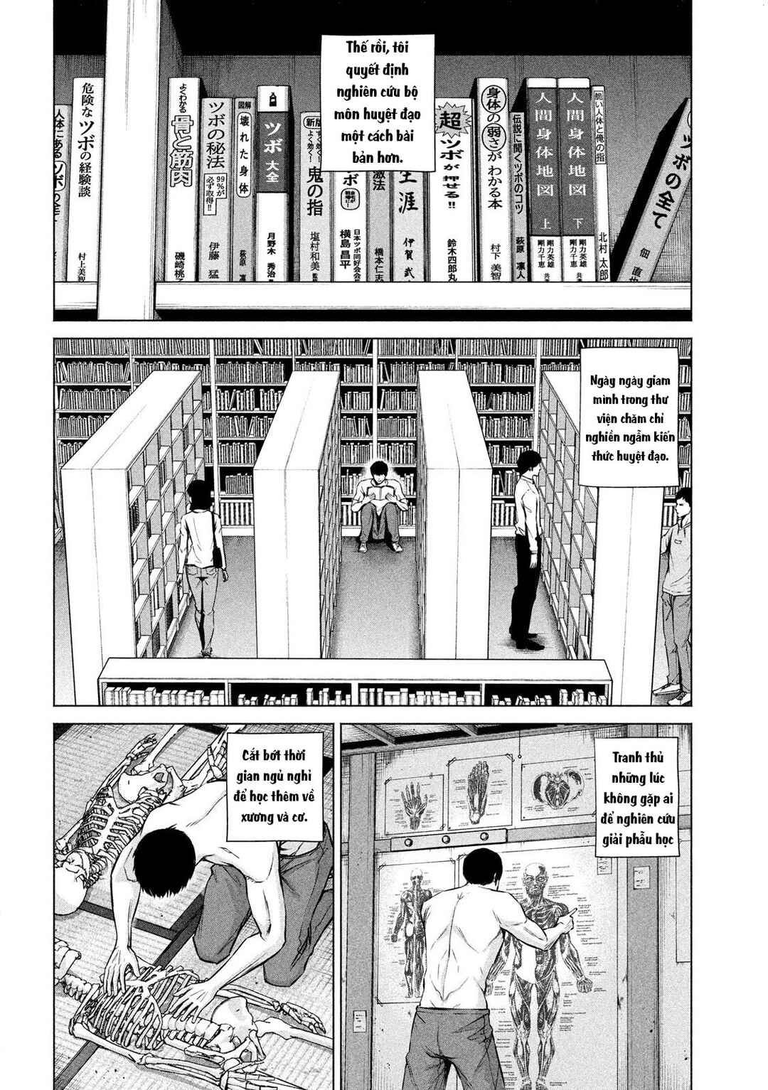 Chapter 1 - Page 15