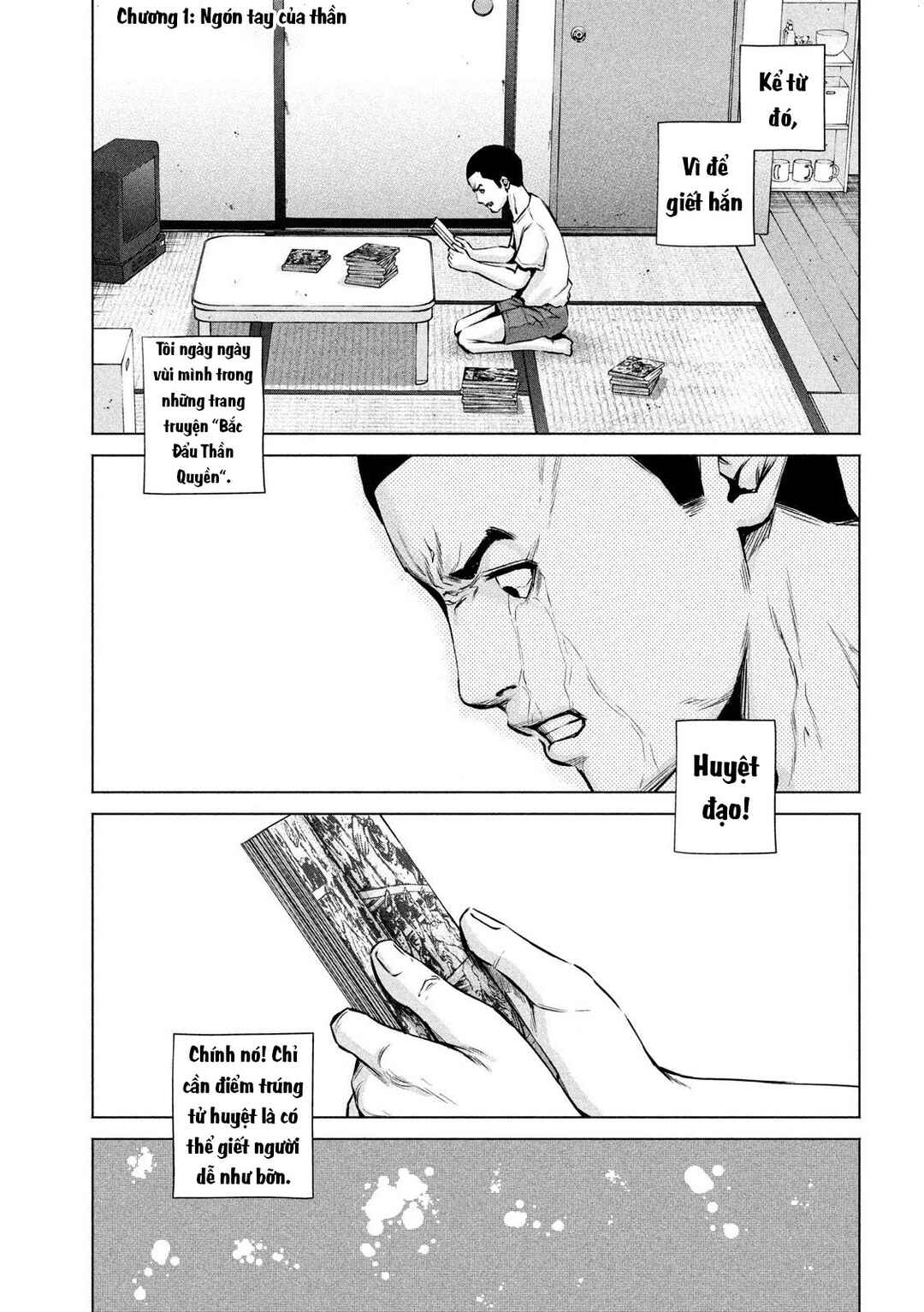 Chapter 1 - Page 4