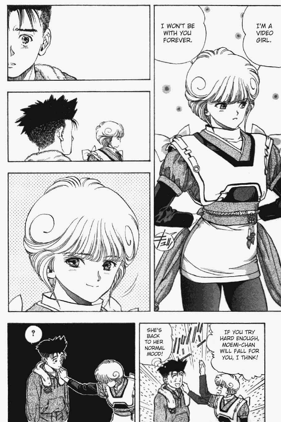 Chapter 11 - Page 7