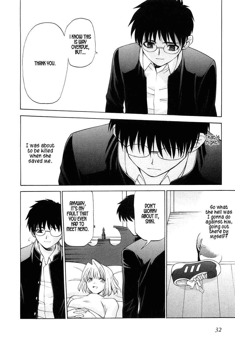 Chapter 9 - Page 4
