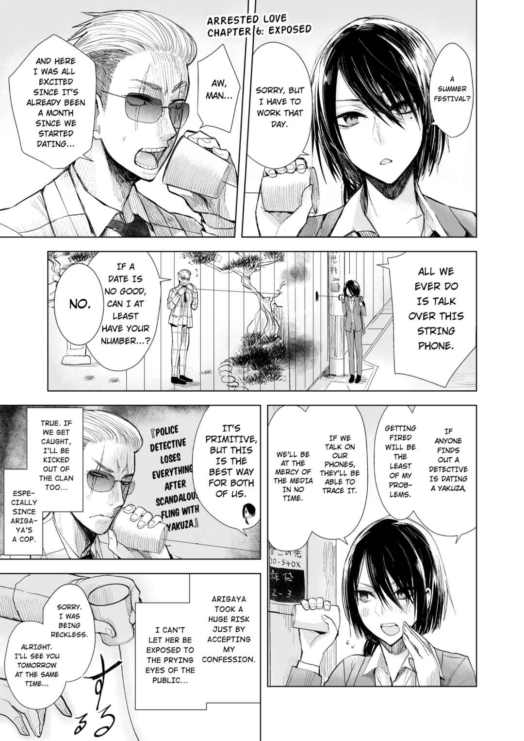 Chapter 6 - Page 2