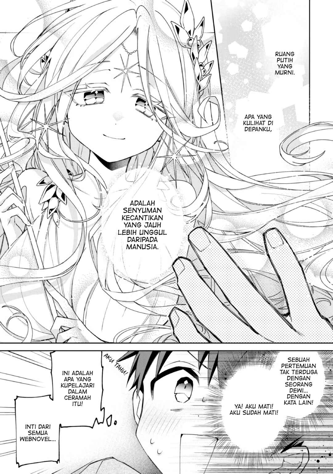 Chapter 1 - Page 4