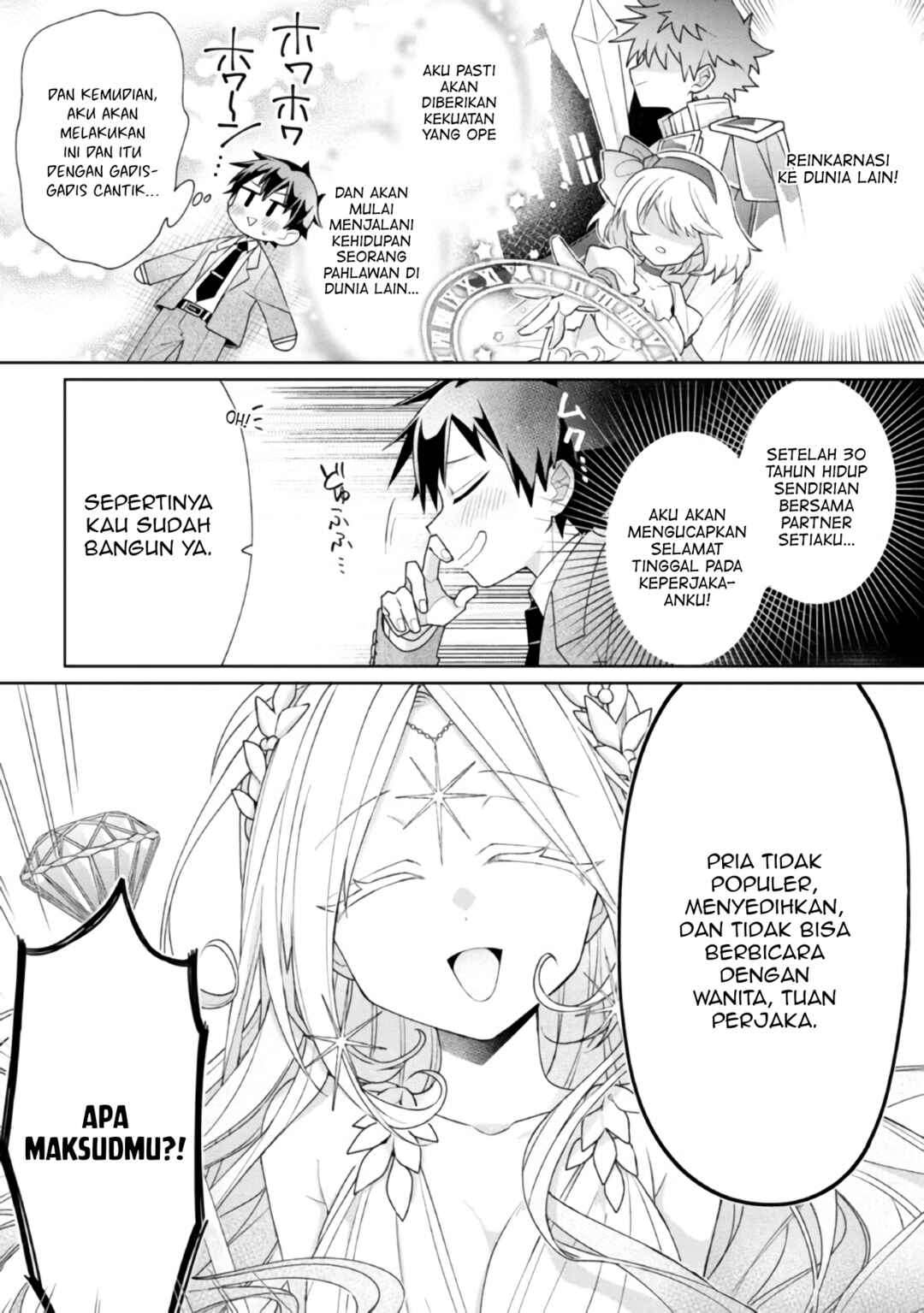 Chapter 1 - Page 5