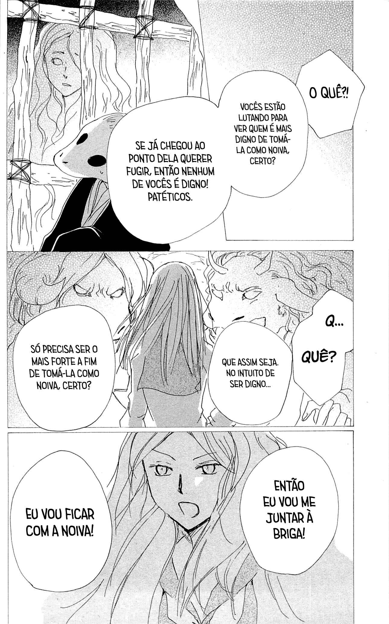 Chapter 76 - Page 19