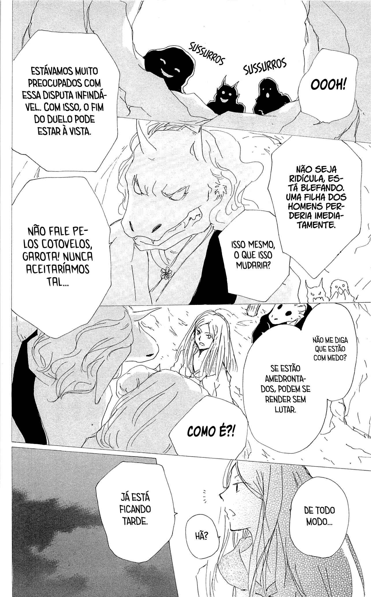 Chapter 76 - Page 21