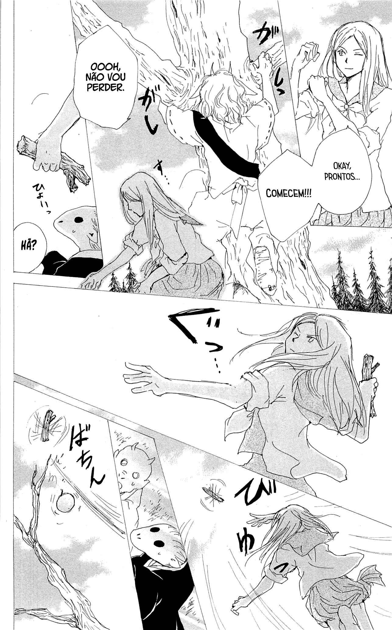 Chapter 76 - Page 25