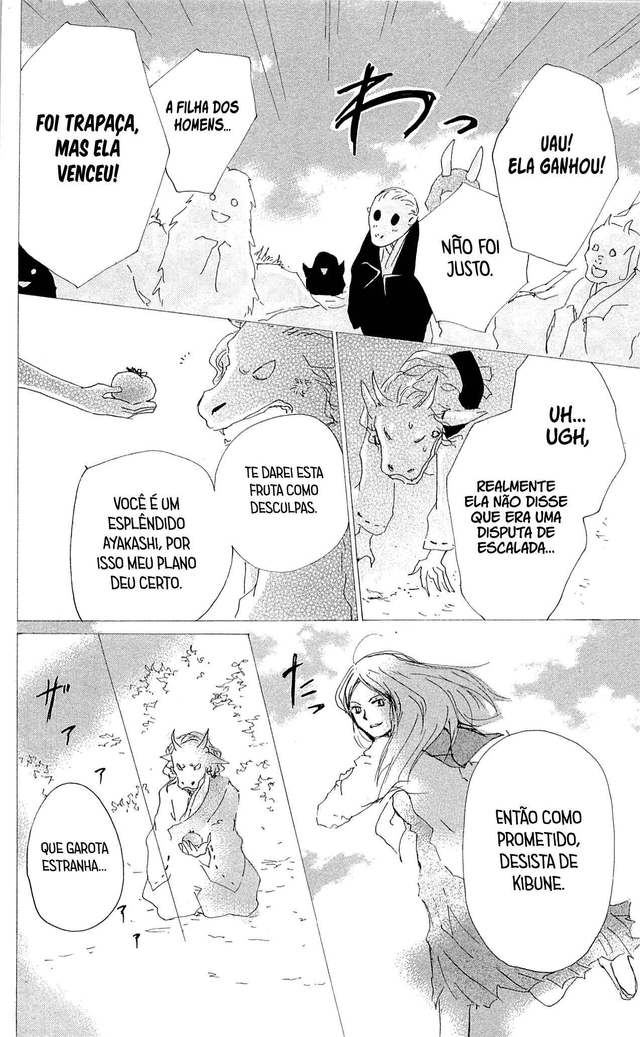 Chapter 76 - Page 27