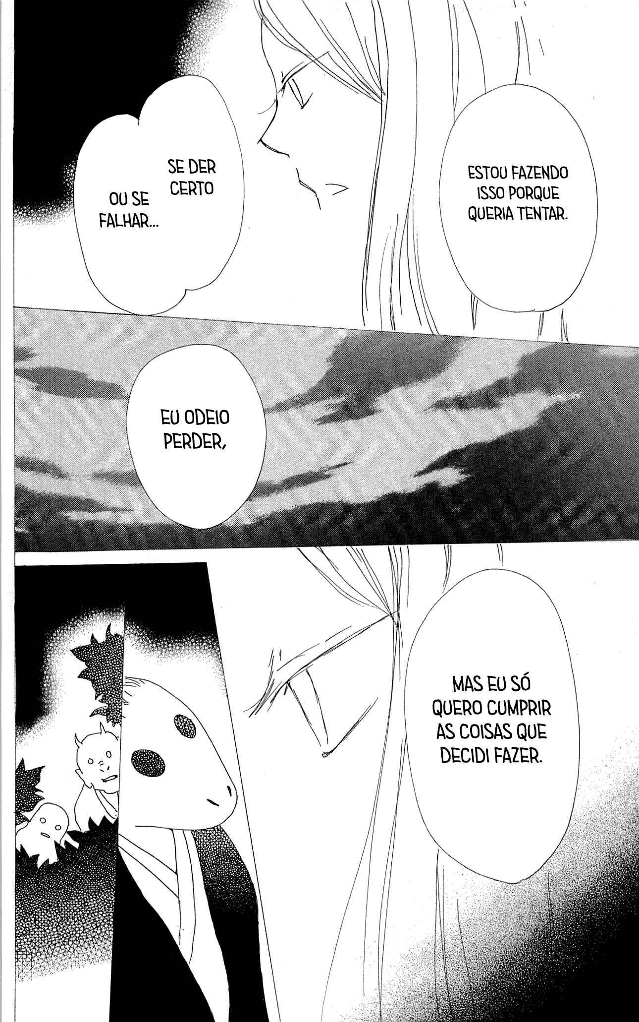 Chapter 76 - Page 35
