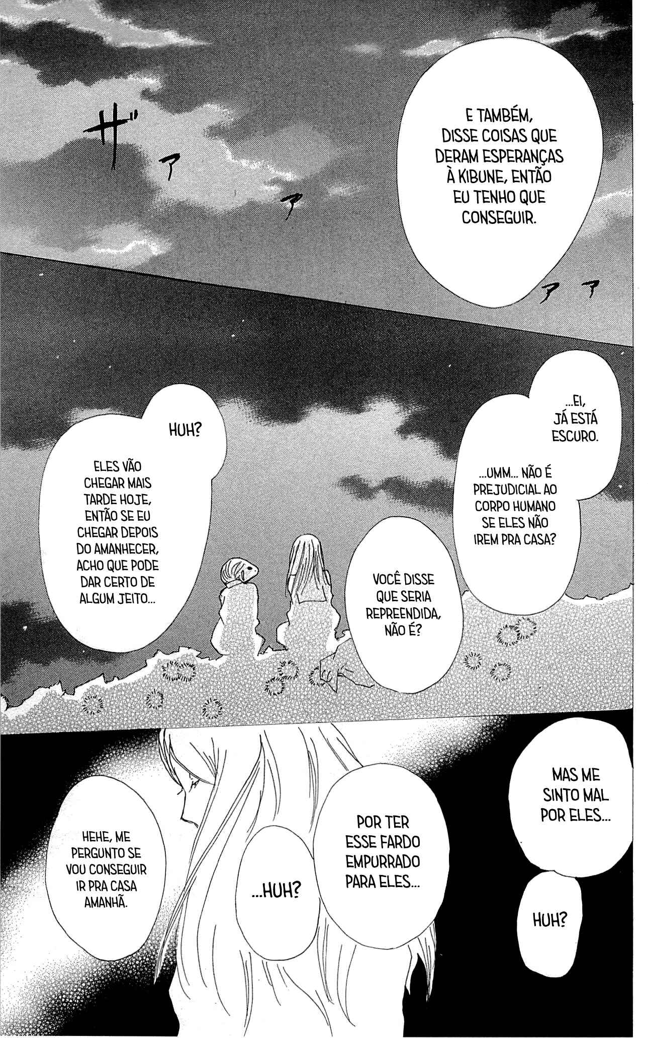 Chapter 76 - Page 36