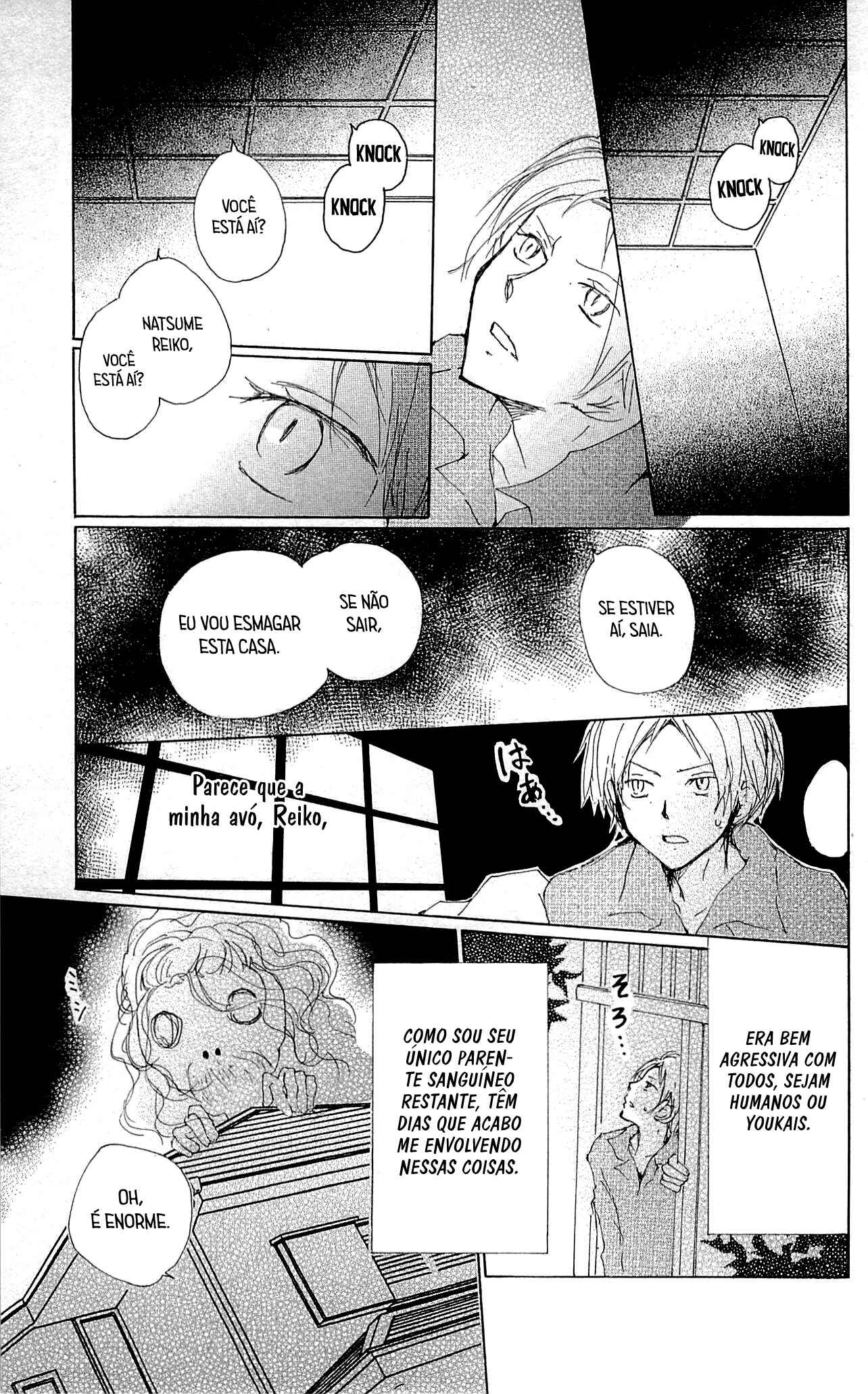 Chapter 76 - Page 4