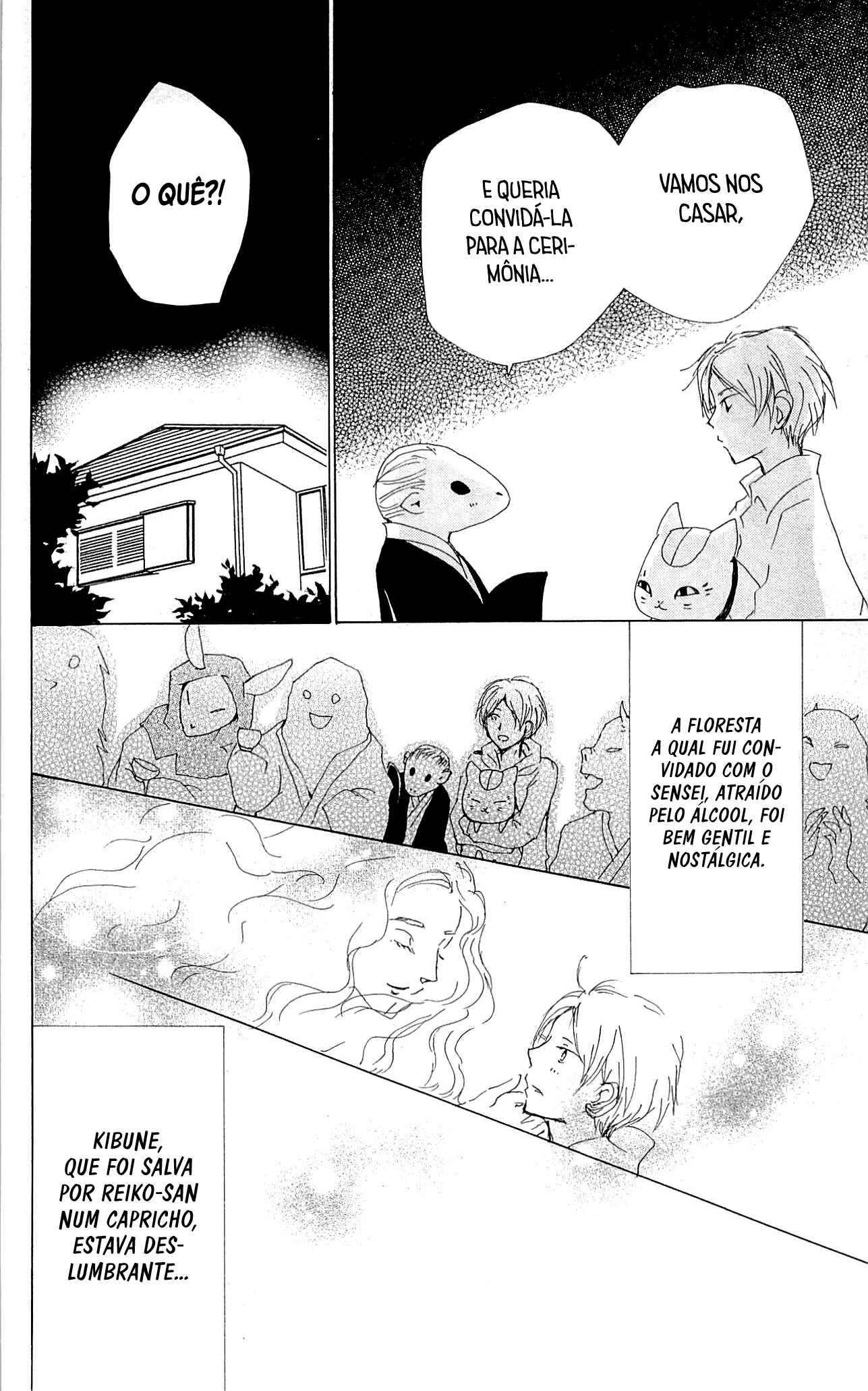 Chapter 76 - Page 44