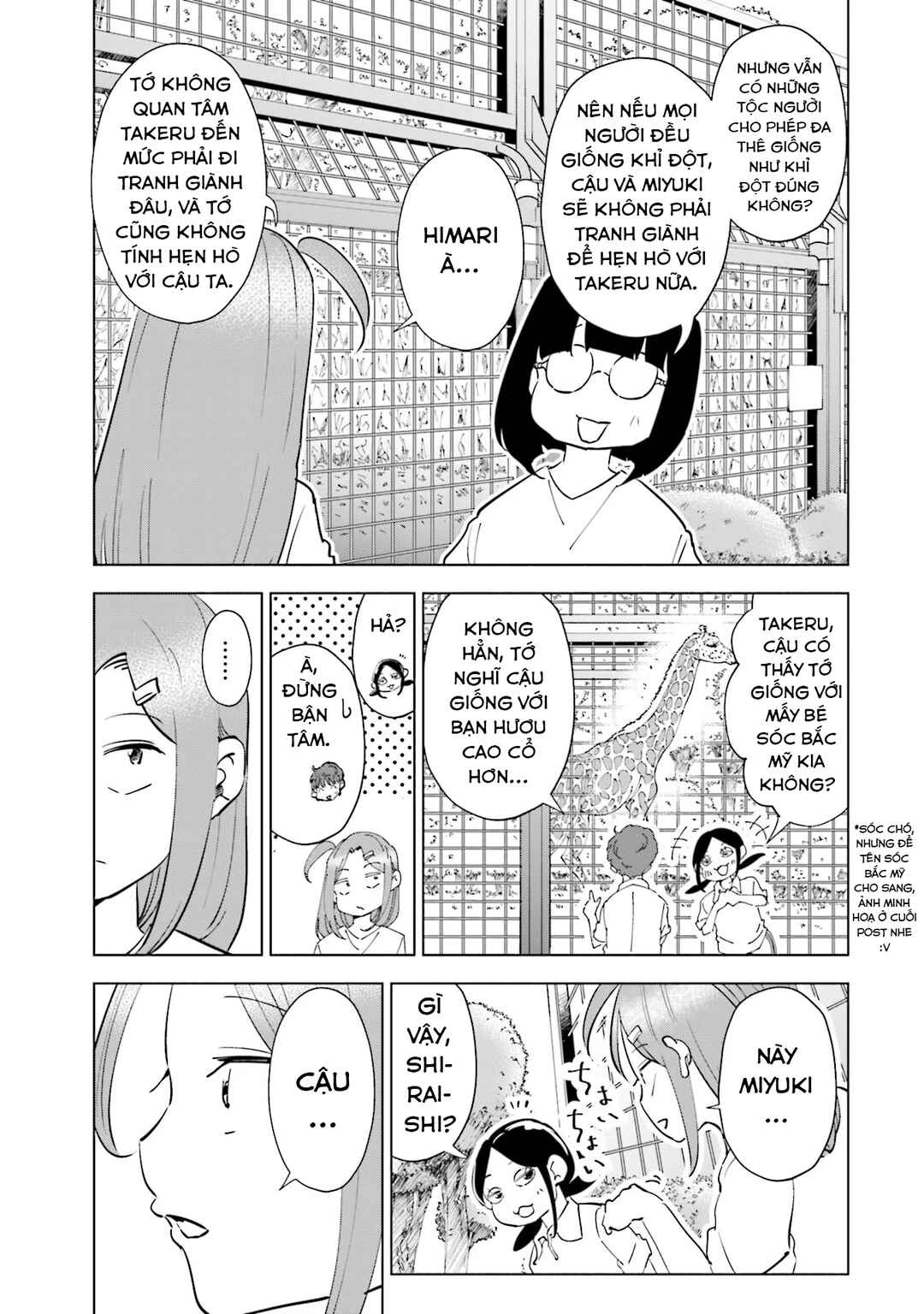 Chapter 96 - Page 12