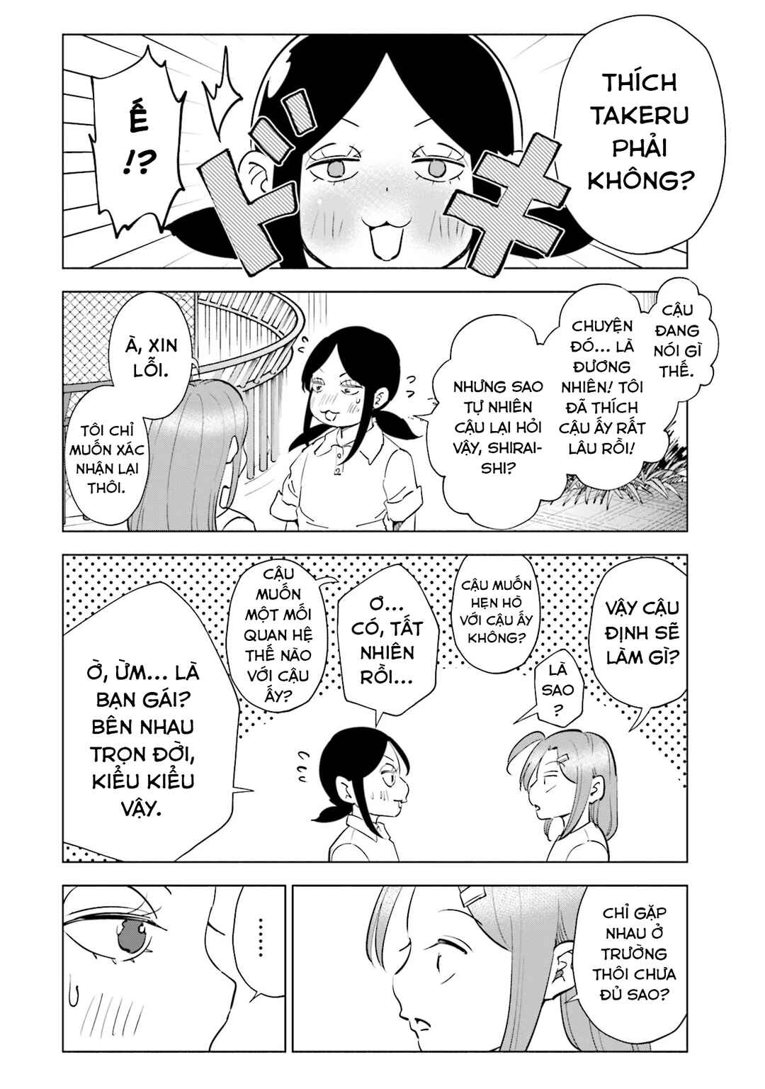 Chapter 96 - Page 13