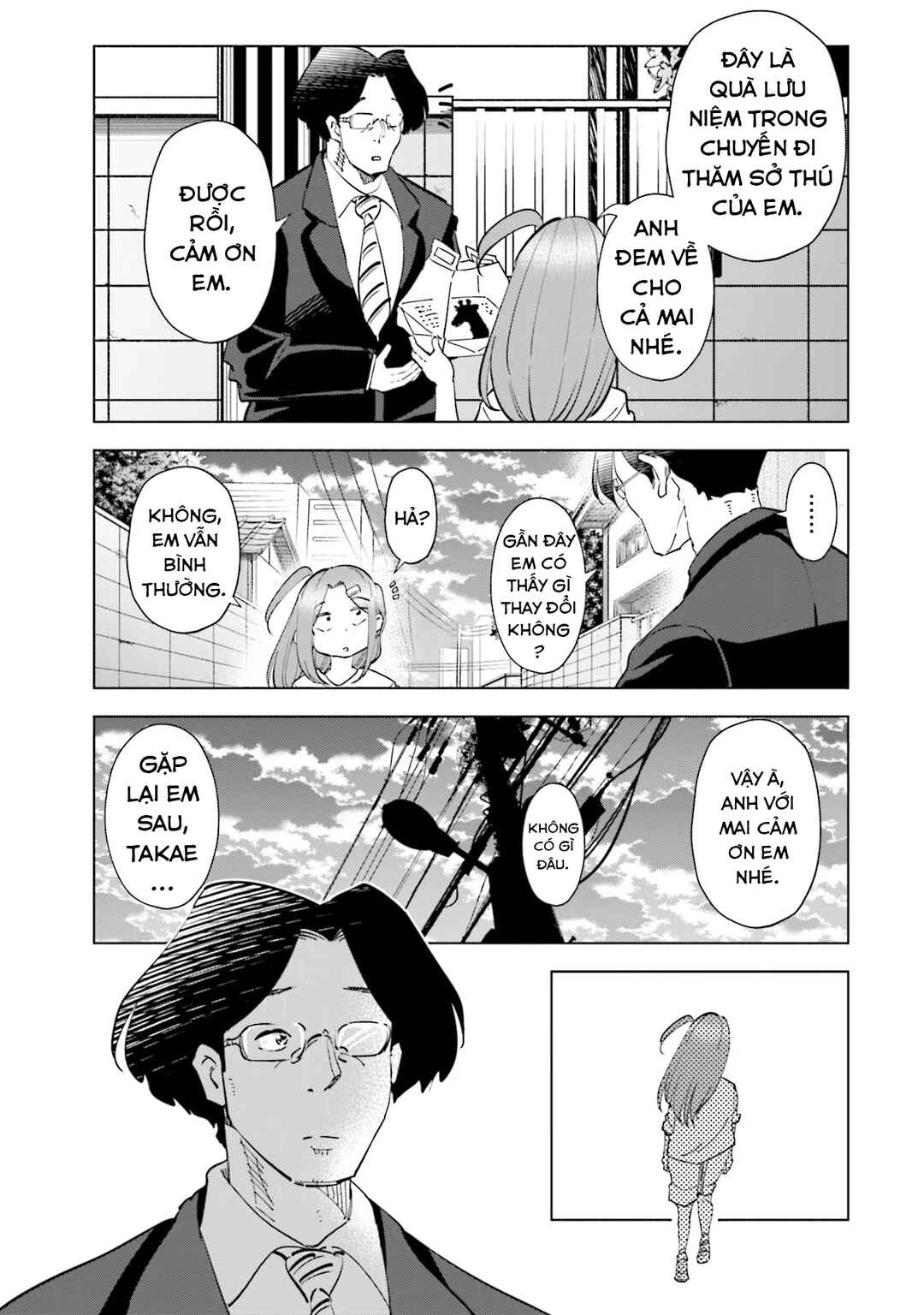 Chapter 96 - Page 16