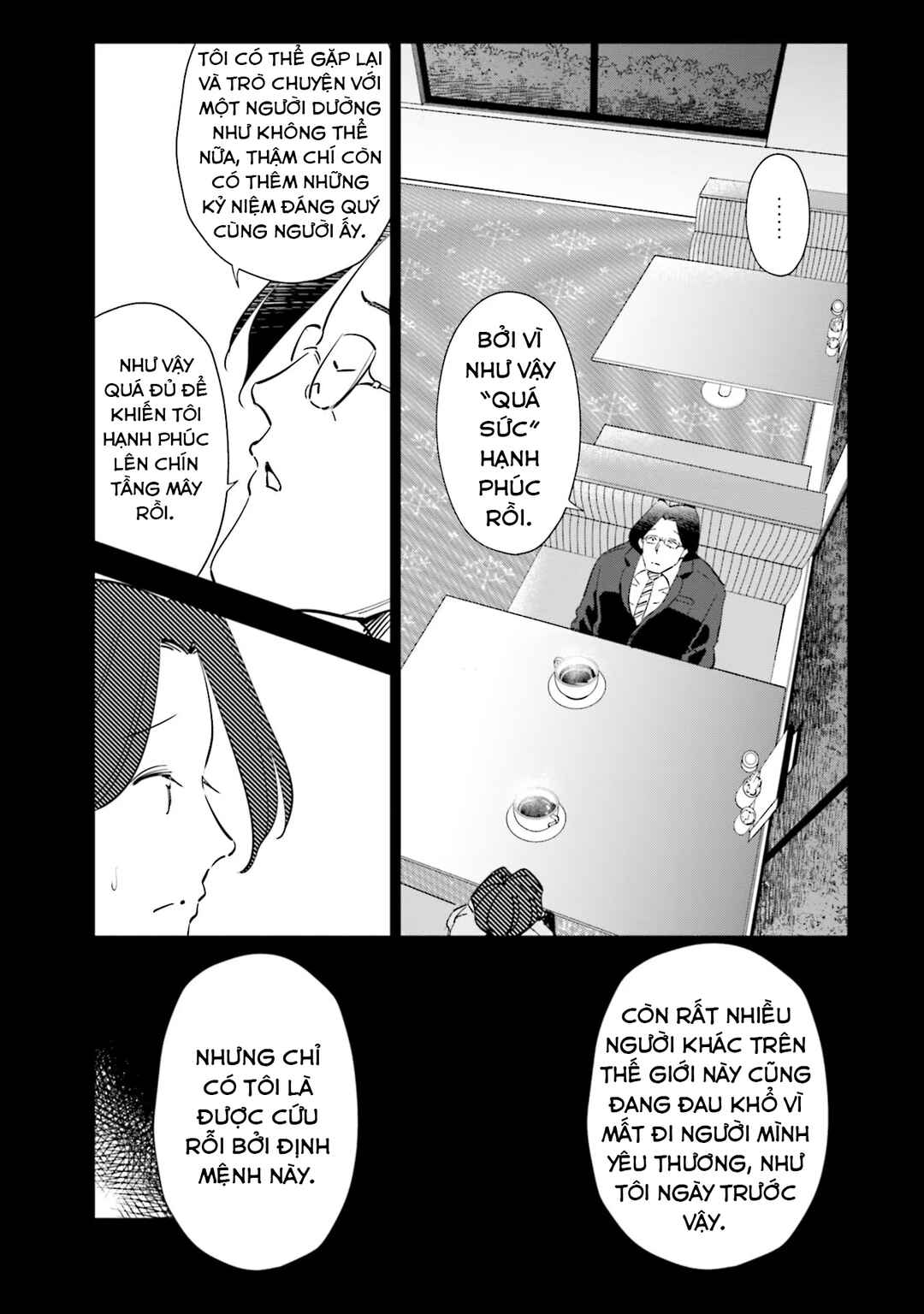 Chapter 96 - Page 4
