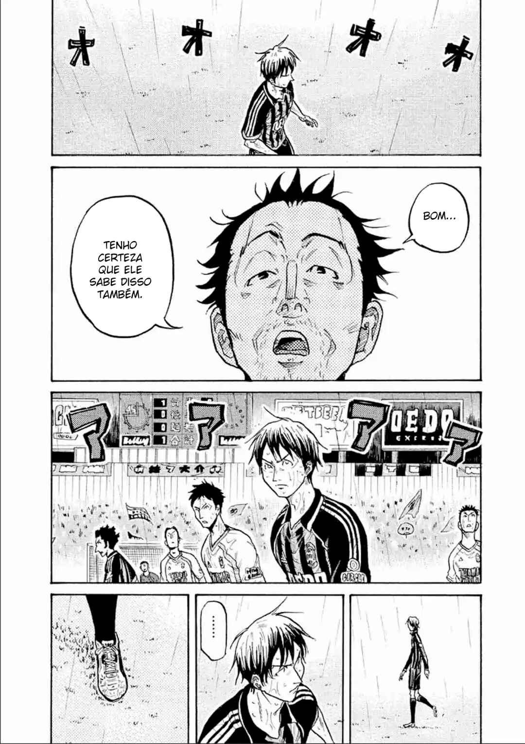Chapter 313 - Page 17