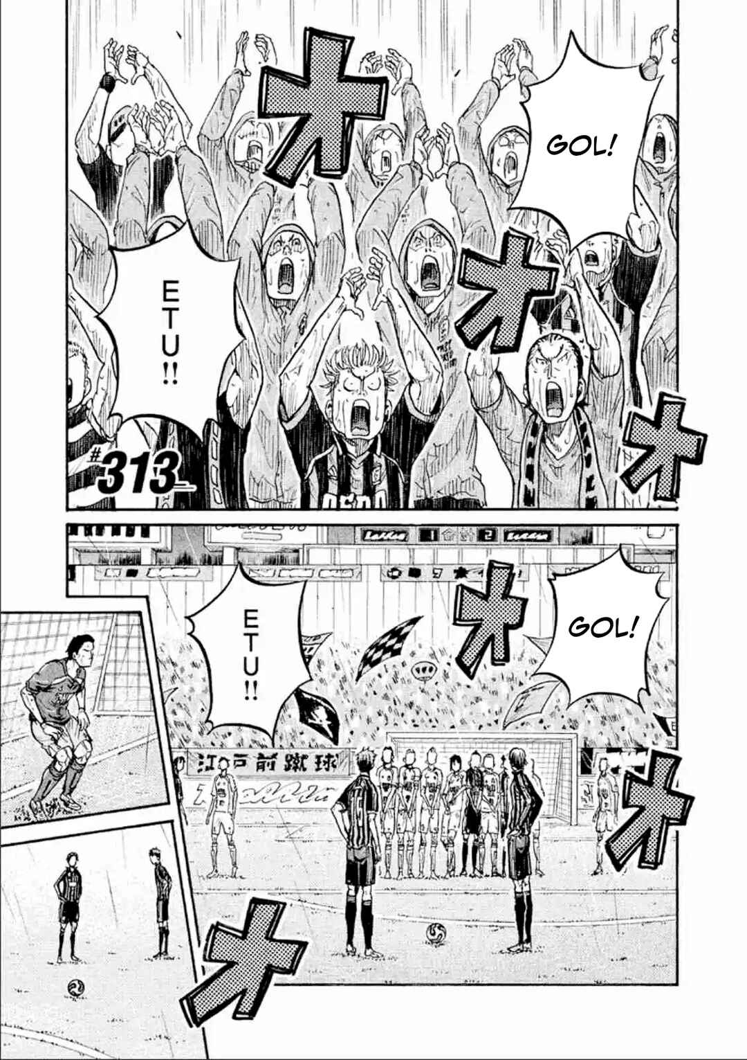 Chapter 313 - Page 2