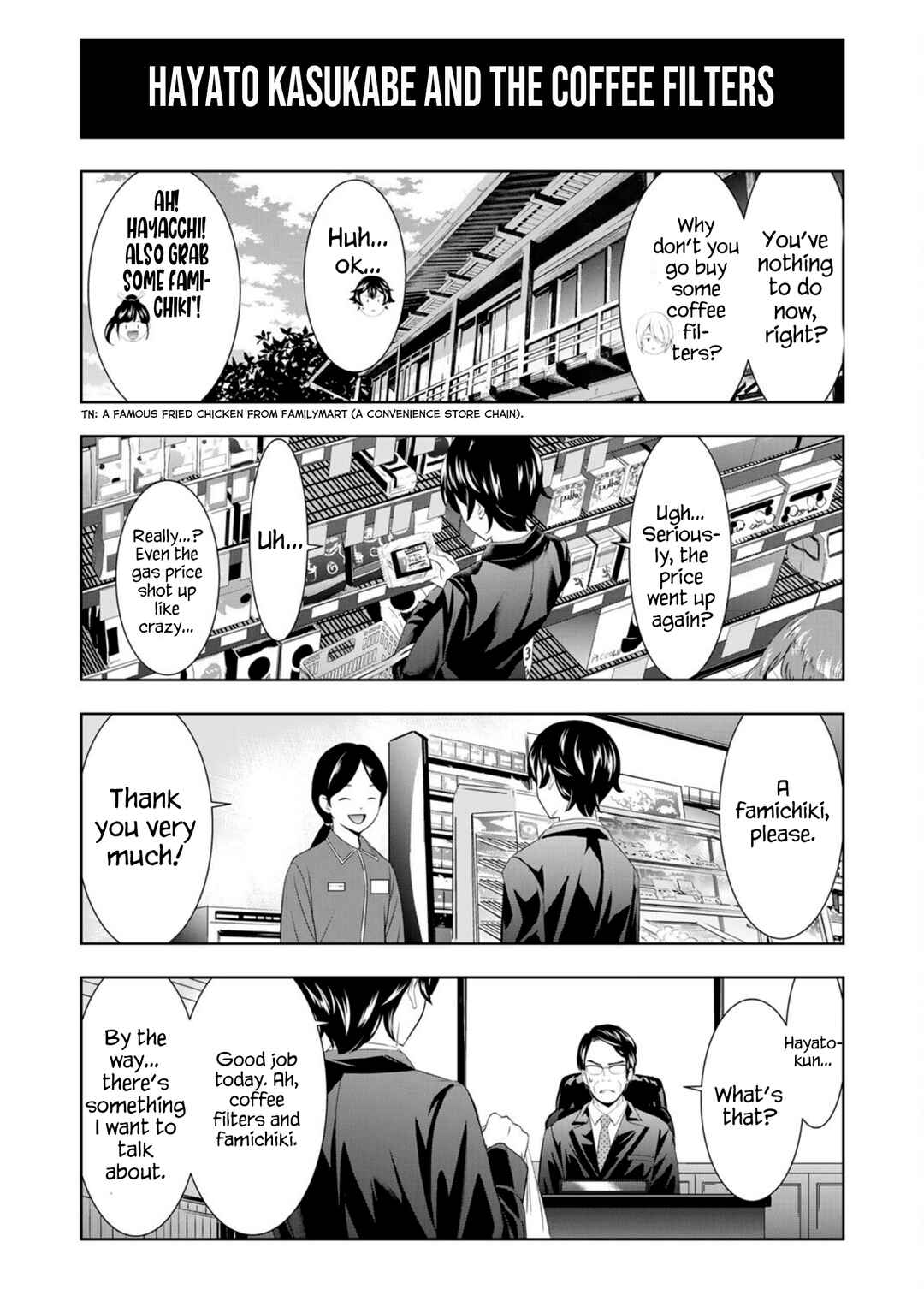 Chapter 217.6 - Page 6