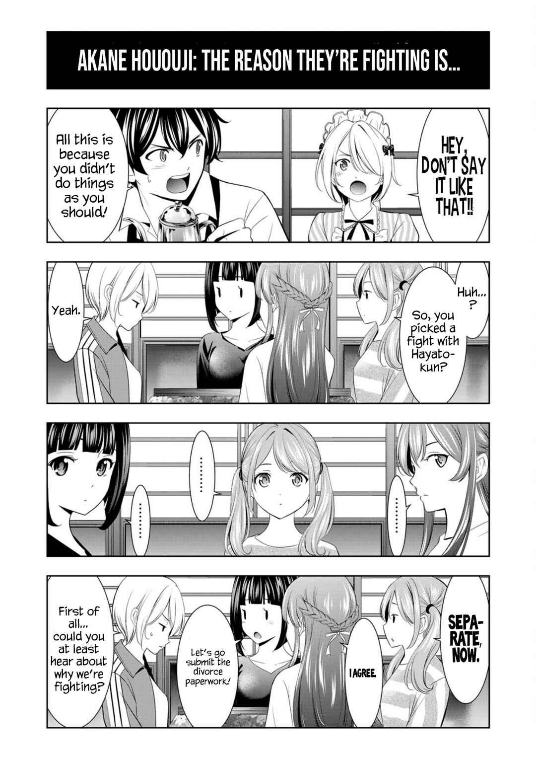 Chapter 217.6 - Page 8