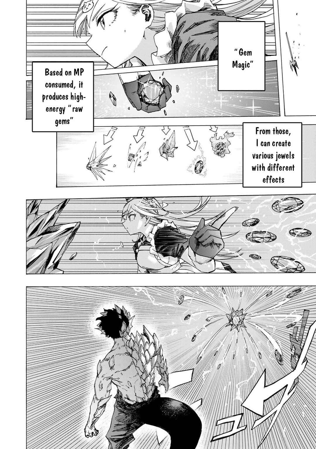 Chapter 83 - Page 11