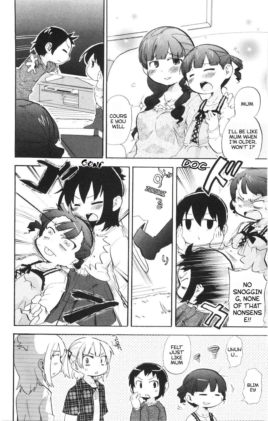Chapter 184 - Page 5