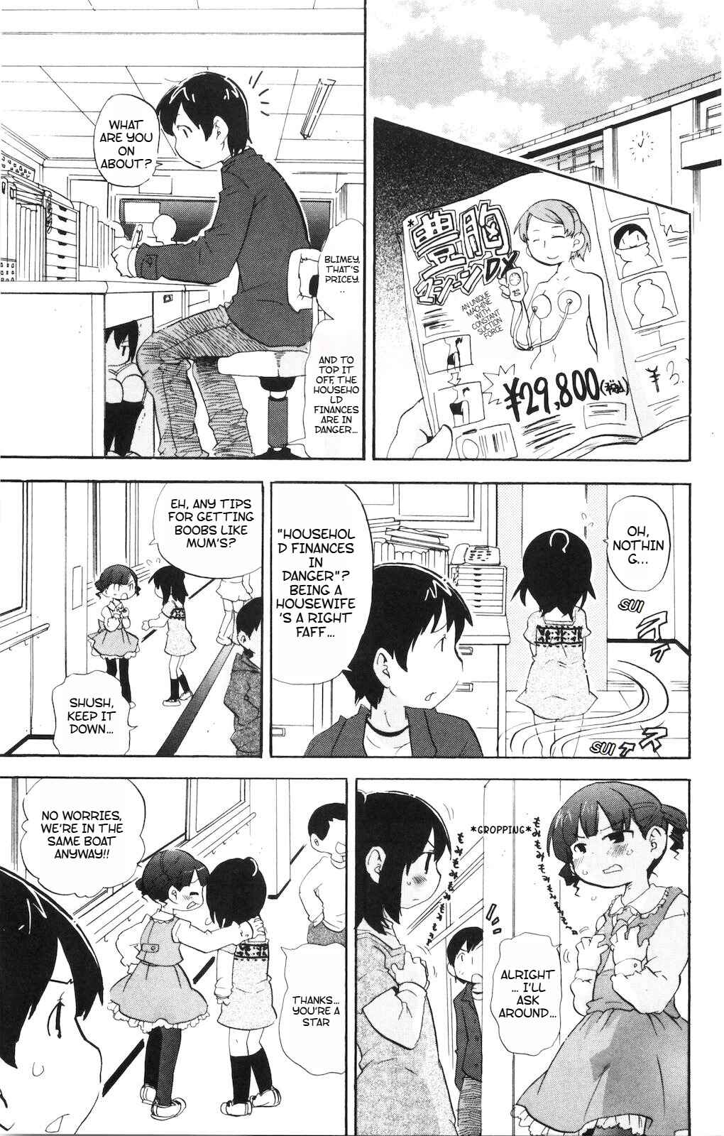 Chapter 184 - Page 6